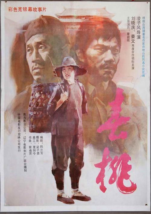 路易斯安那州出生证明哪里能买到