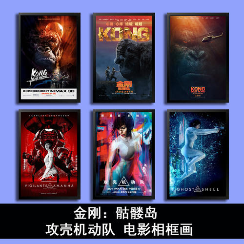 科罗拉多大学科罗拉多泉分校学生卡