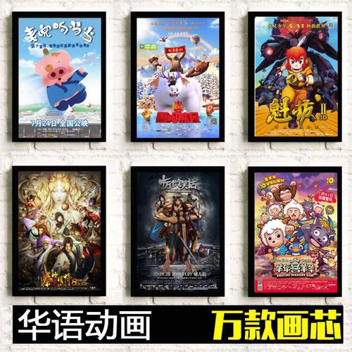 加州州立大学东湾 Sociological degree