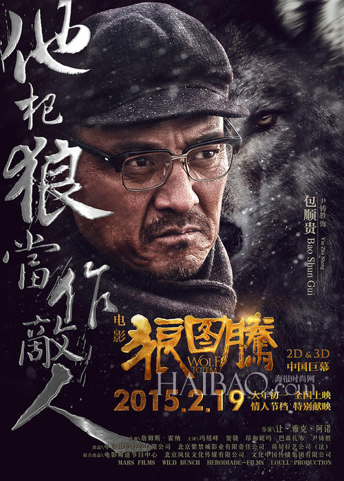 买个假巴克内尔大学文凭毕业证