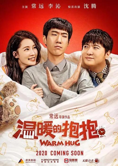汉普顿大学留信网认证